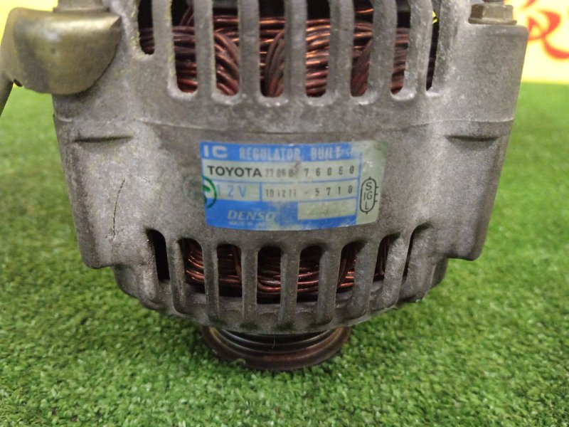 Генератор, 9000 рублей, Красноярск