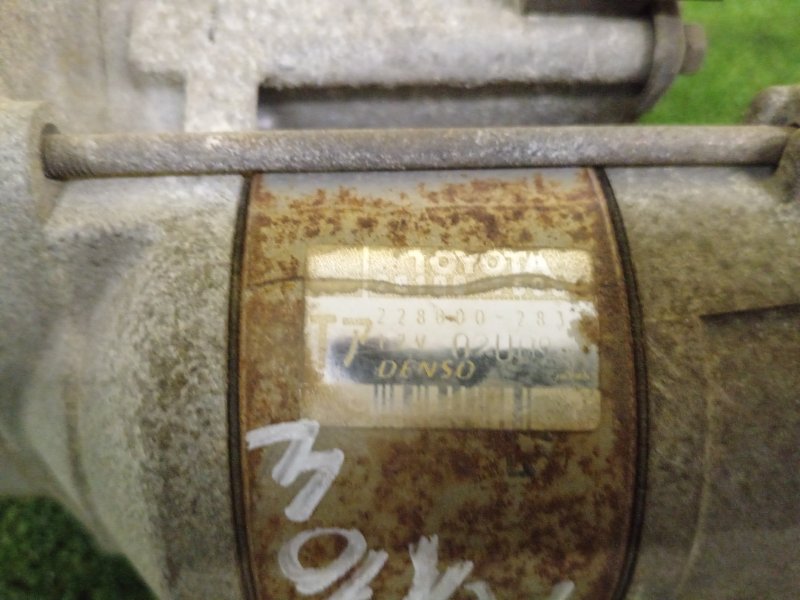 Стартер, 6500 рублей, Красноярск