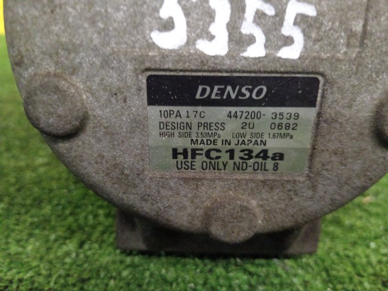 Компрессор кондиционера, 2500 рублей, Красноярск