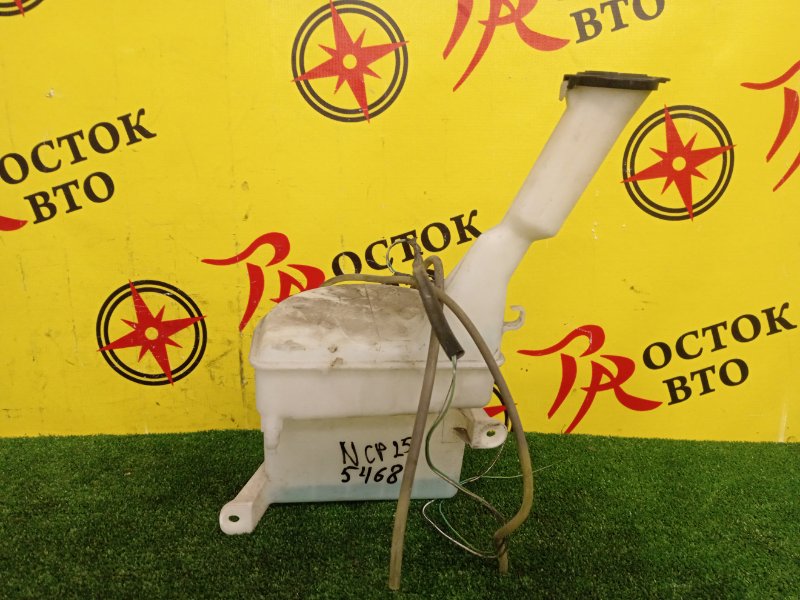 Бачок стеклоомывателя, 850 рублей, Красноярск