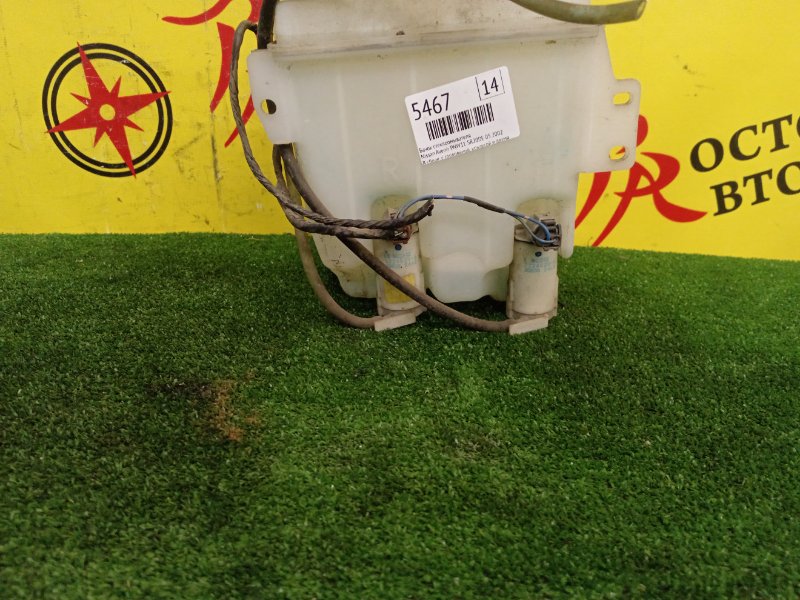 Бачок стеклоомывателя, 1200 рублей, Красноярск