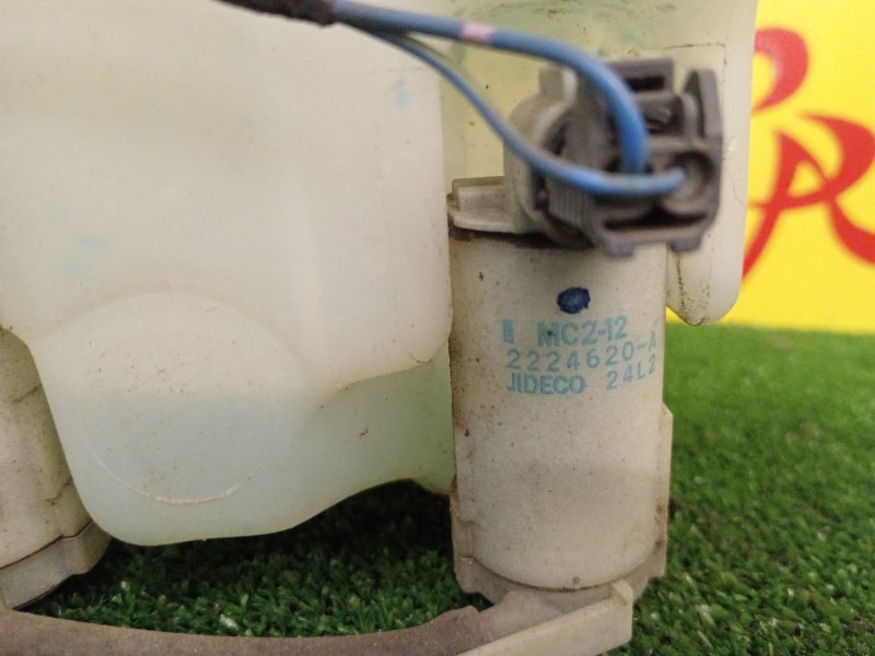 Бачок стеклоомывателя, 1200 рублей, Красноярск