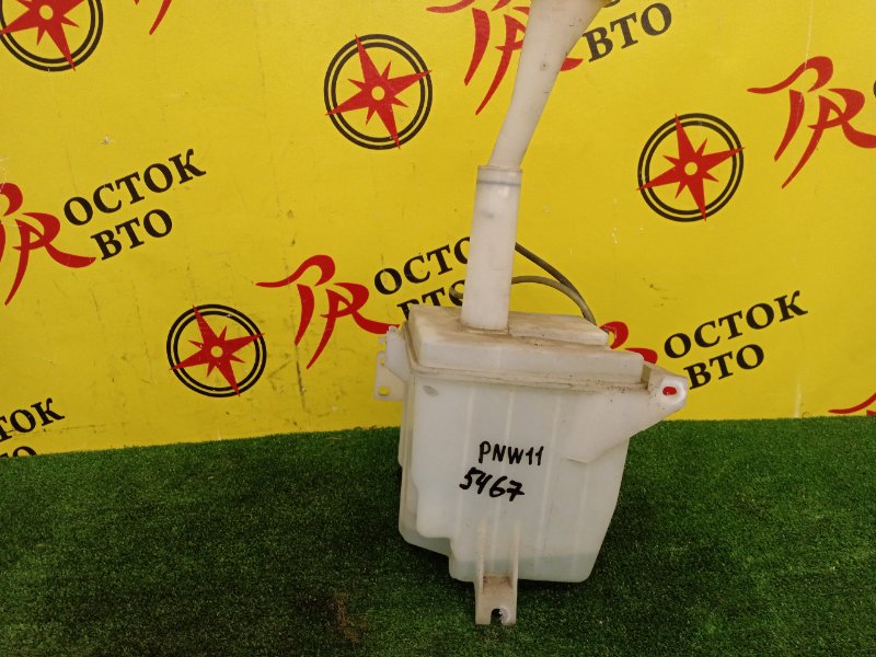 Бачок стеклоомывателя, 1200 рублей, Красноярск