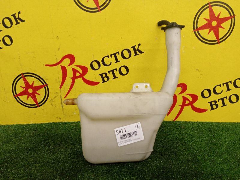 Бачок расширительный, 300 рублей, Красноярск