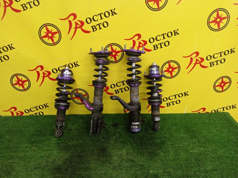 Стойка подвески, 30000 рублей, Красноярск