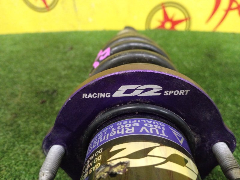 Стойка подвески, 30000 рублей, Красноярск