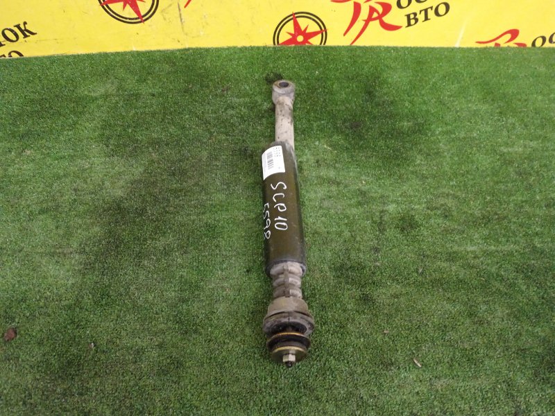 Амортизатор подвески, 1200 рублей, Красноярск