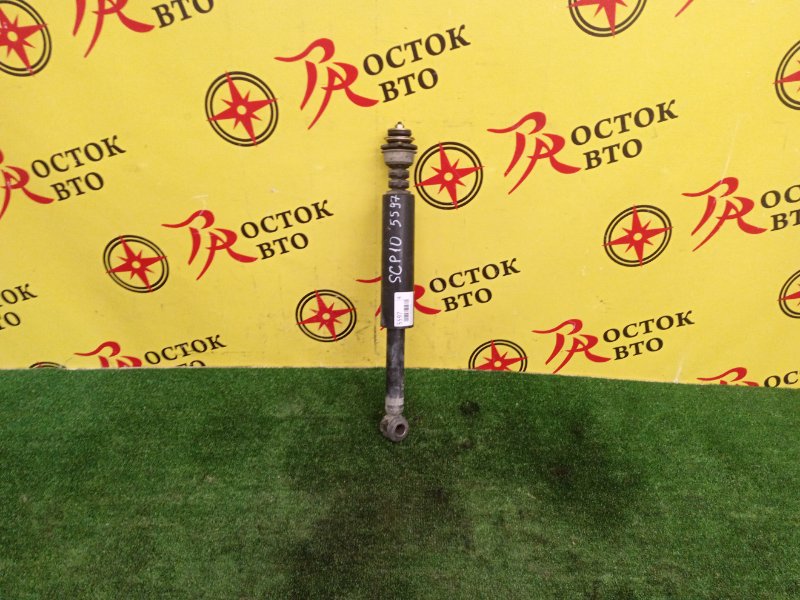 Амортизатор подвески, 1200 рублей, Красноярск