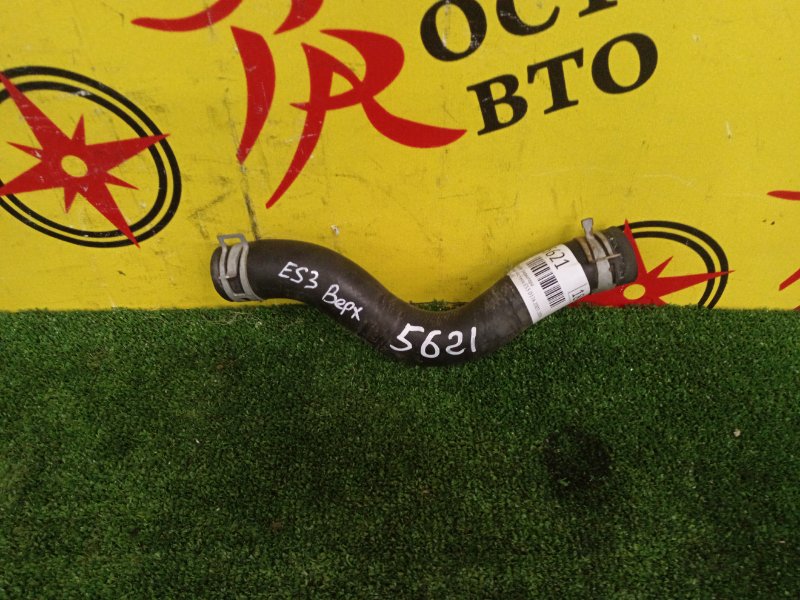 Патрубок радиатора, 1500 рублей, Красноярск