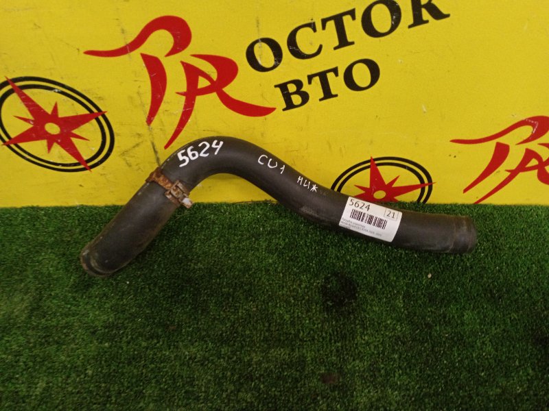 Патрубок радиатора, 900 рублей, Красноярск