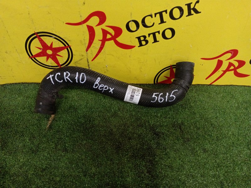 Патрубок радиатора, 700 рублей, Красноярск