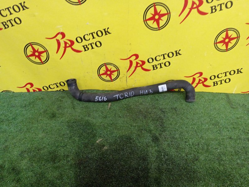 Патрубок радиатора, 1000 рублей, Красноярск