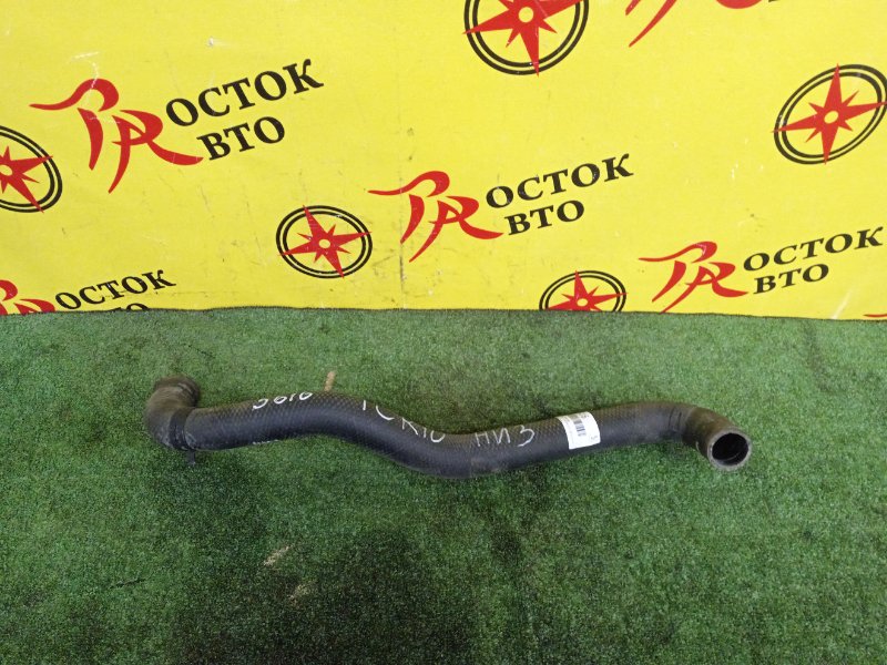 Патрубок радиатора, 1000 рублей, Красноярск