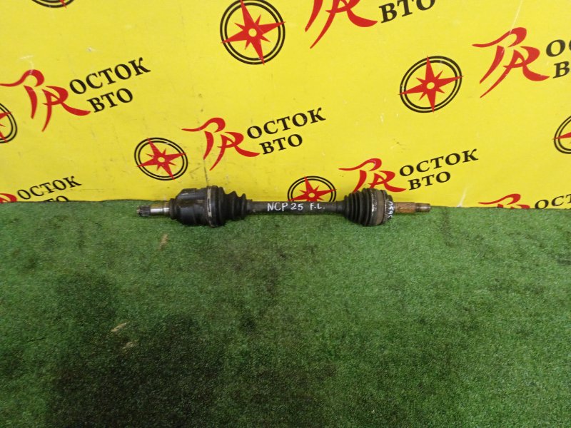 Привод, 2800 рублей, Красноярск