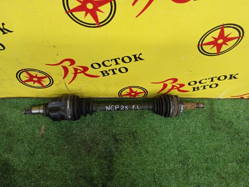 Привод, 2800 рублей, Красноярск