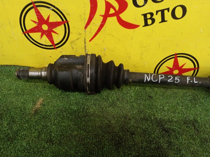 Привод, 2800 рублей, Красноярск