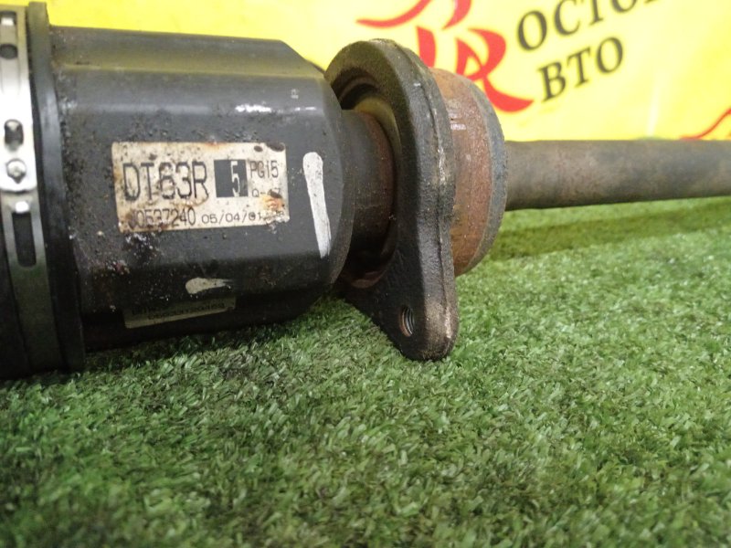 Привод, 7500 рублей, Красноярск