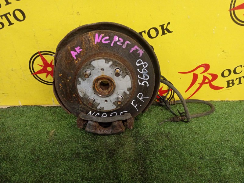 Ступица, 2000 рублей, Красноярск