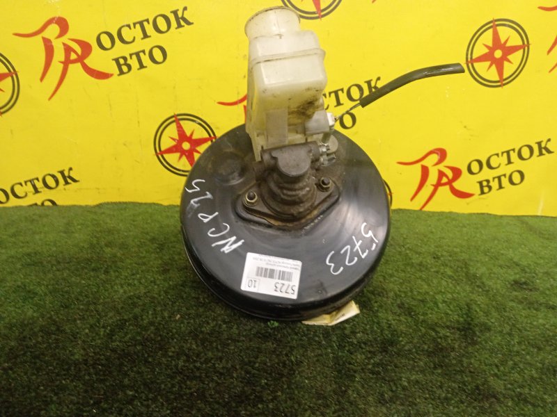 Главный тормозной цилиндр, 1200 рублей, Красноярск