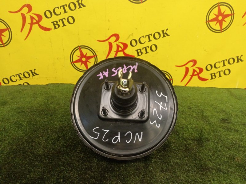 Главный тормозной цилиндр, 1200 рублей, Красноярск