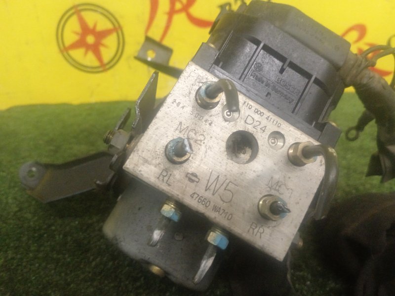 Блок ABS, 1000 рублей, Красноярск