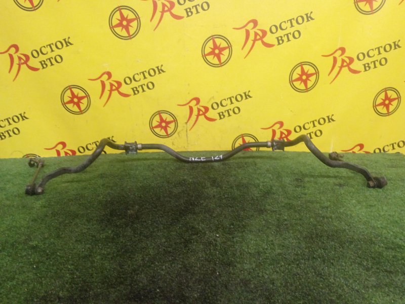 Стабилизатор поперечной устойчивости, 500 рублей, Красноярск