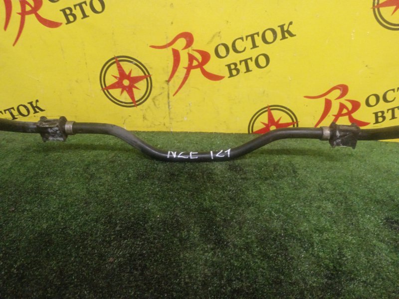 Стабилизатор поперечной устойчивости, 500 рублей, Красноярск