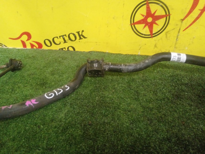 Стабилизатор поперечной устойчивости, 350 рублей, Красноярск