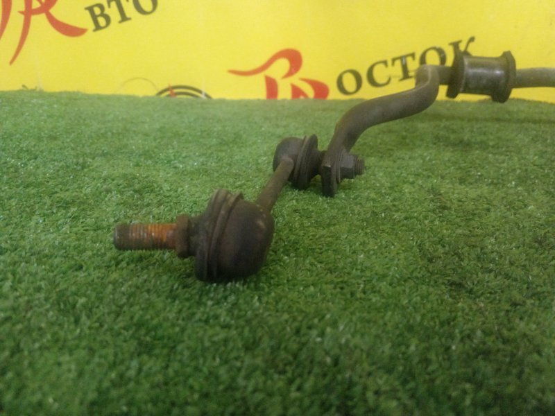 Стабилизатор поперечной устойчивости, 700 рублей, Красноярск