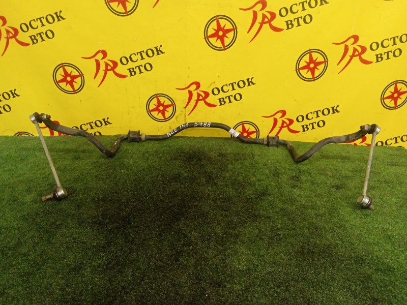 Стабилизатор поперечной устойчивости, 800 рублей, Красноярск