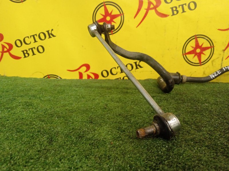 Стабилизатор поперечной устойчивости, 800 рублей, Красноярск