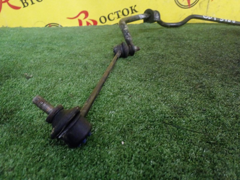 Стабилизатор поперечной устойчивости, 300 рублей, Красноярск