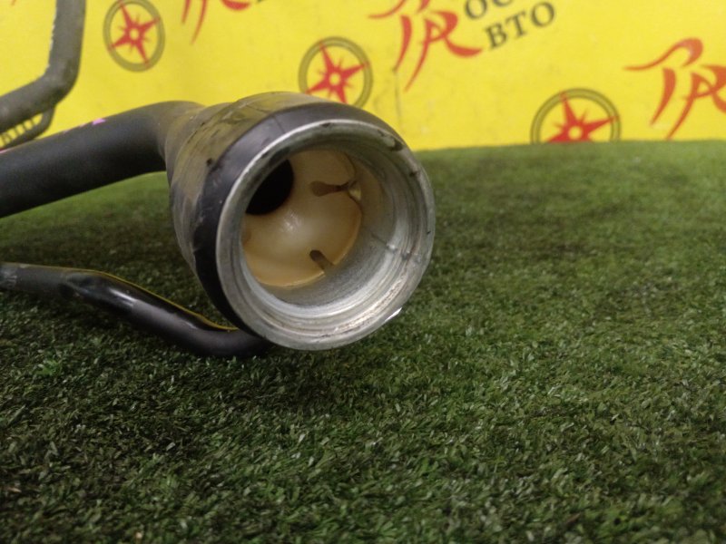 Горловина топливного бака, 700 рублей, Красноярск