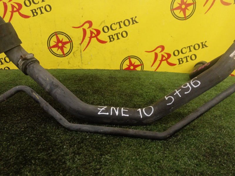 Горловина топливного бака, 700 рублей, Красноярск