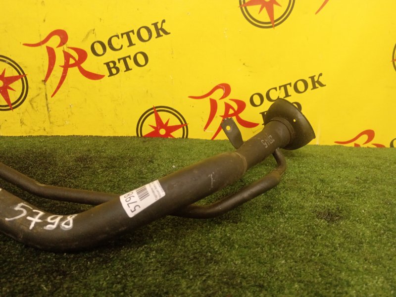 Горловина топливного бака, 1000 рублей, Красноярск