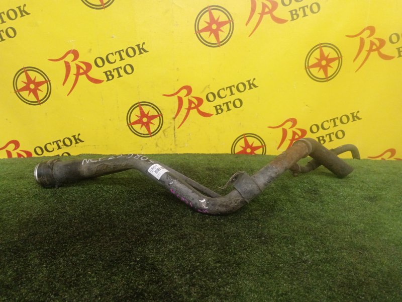 Горловина топливного бака, 2000 рублей, Красноярск