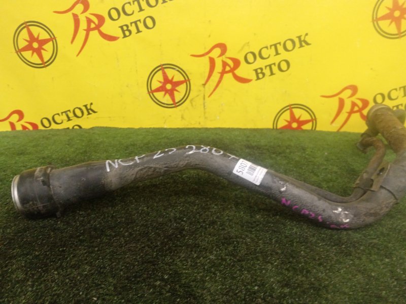 Горловина топливного бака, 2000 рублей, Красноярск