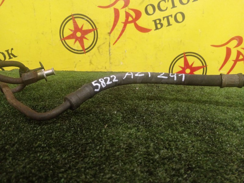 Шланг гидроусилителя руля, 1000 рублей, Красноярск