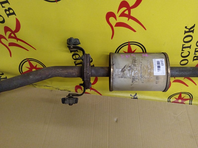 Резонатор глушителя, 5000 рублей, Красноярск