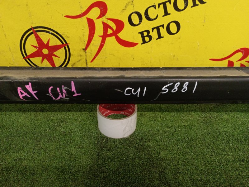 Усилитель бампера, 2500 рублей, Красноярск