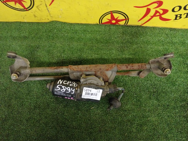 Мотор дворников, 400 рублей, Красноярск