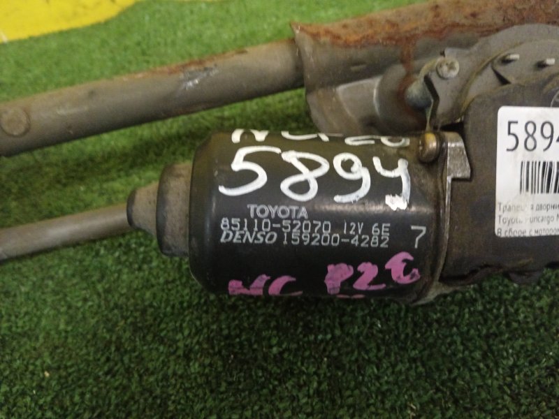 Мотор дворников, 400 рублей, Красноярск