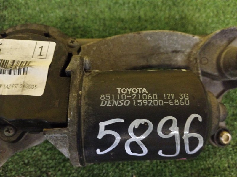 Мотор дворников, 1000 рублей, Красноярск