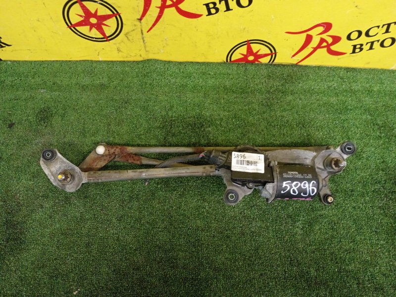 Мотор дворников, 1000 рублей, Красноярск