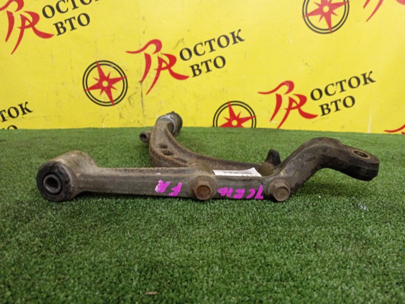 рычаг, 1200 рублей, Красноярск