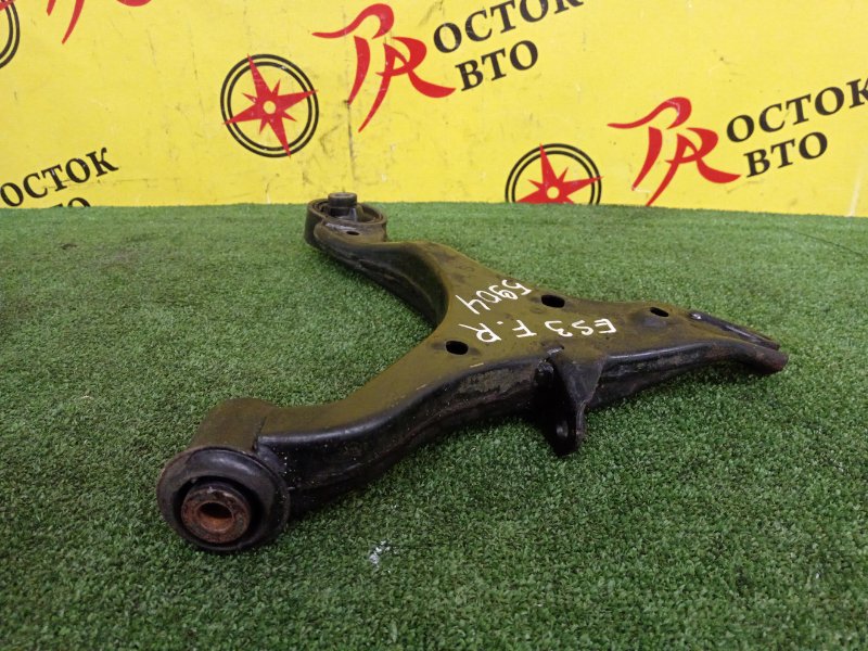 рычаг, 400 рублей, Красноярск