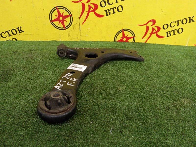 рычаг, 1000 рублей, Красноярск