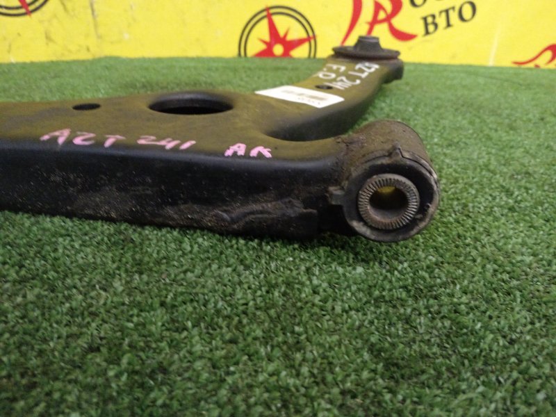 рычаг, 1000 рублей, Красноярск