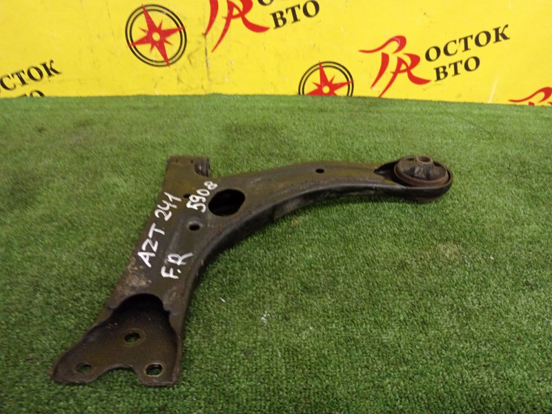 рычаг, 1000 рублей, Красноярск