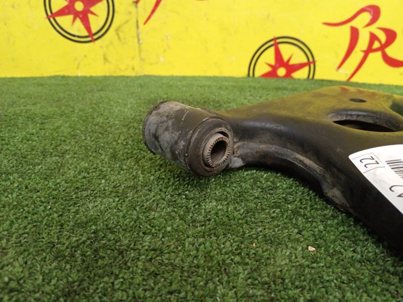 рычаг, 700 рублей, Красноярск